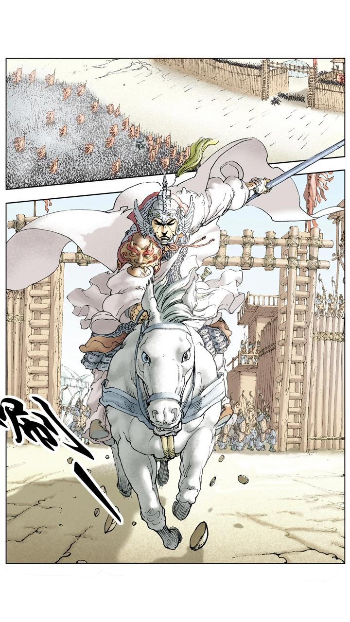 第113话 曹操被逼退-第113话