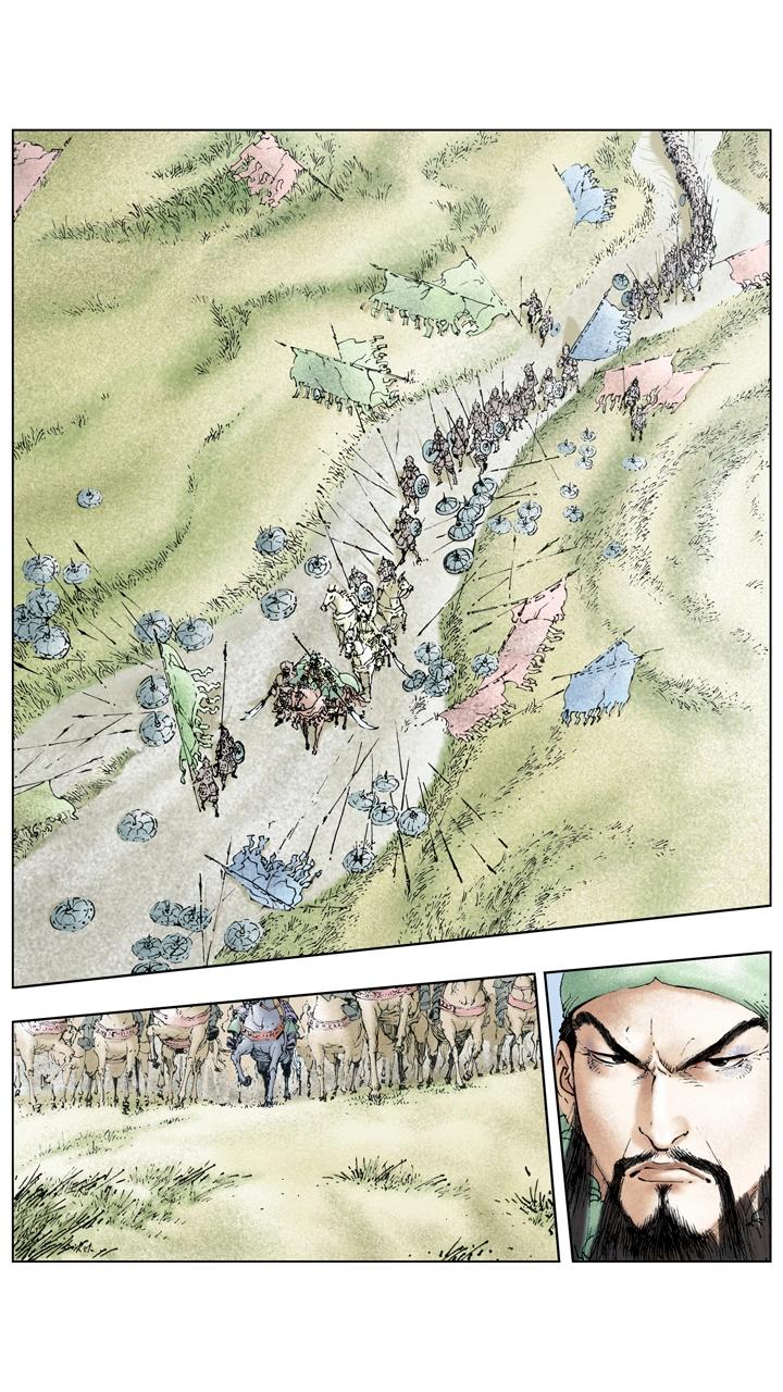 第119话 荆州失守-第119话