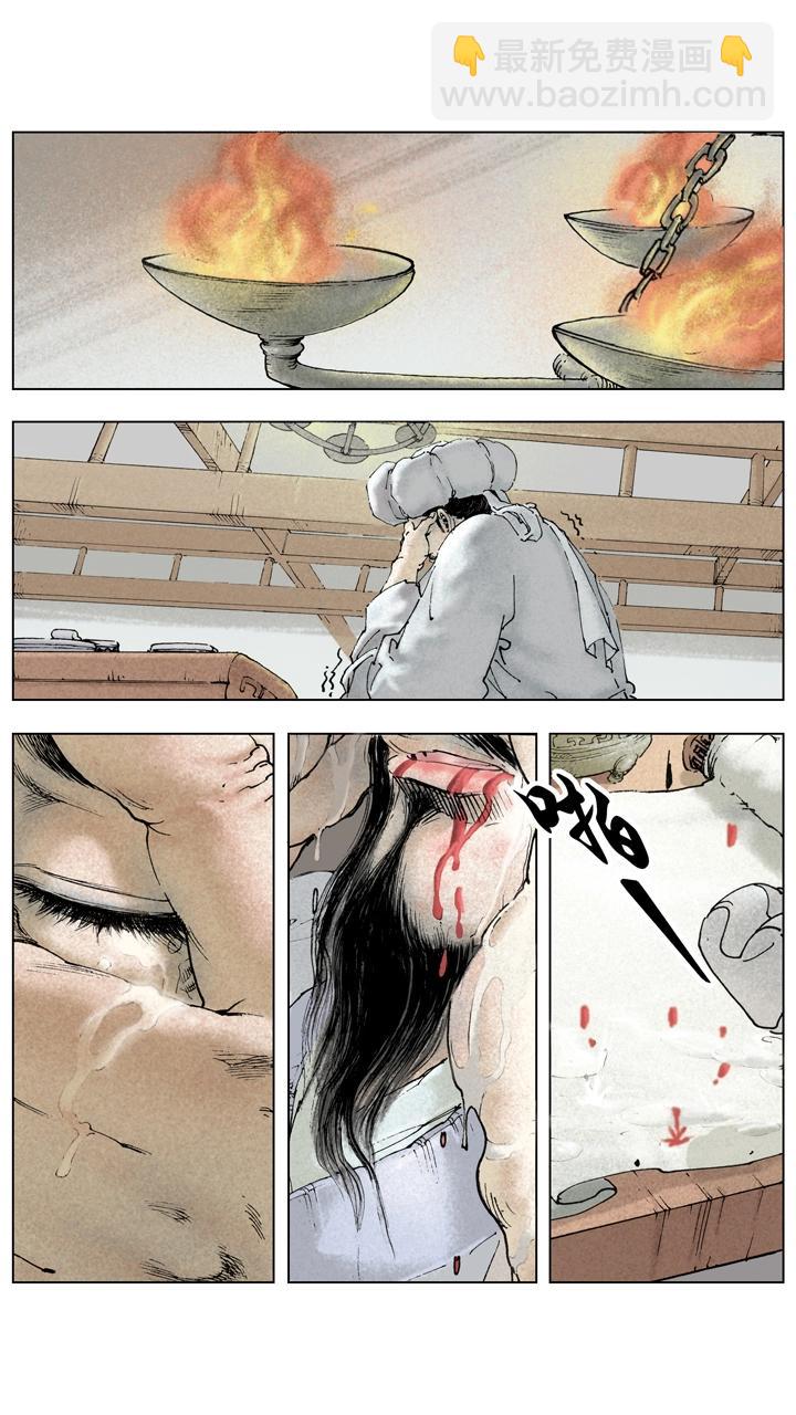 第139话 诸葛亮再度北伐-第139话