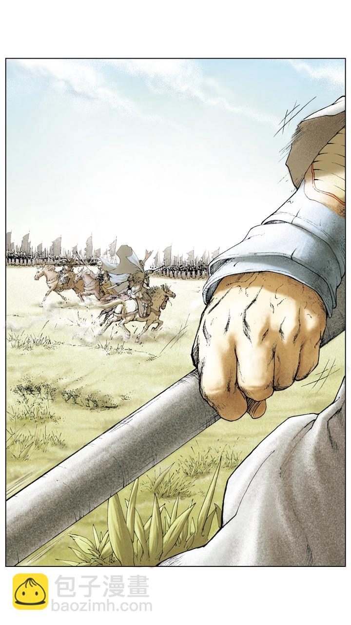 第17话 曹操战败-第17话