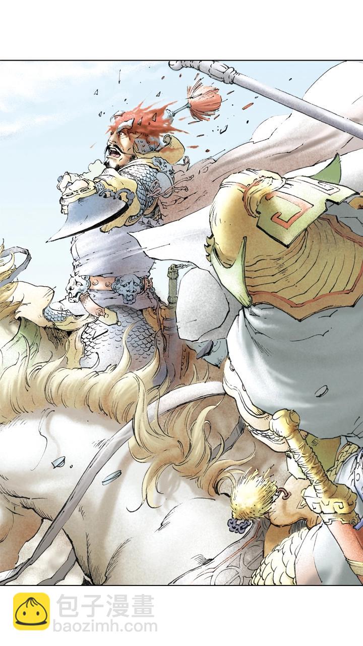 第17话 曹操战败-第17话