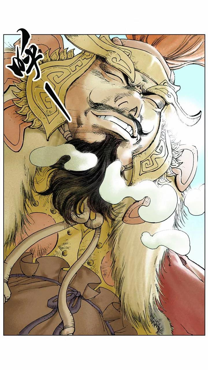 第3话 围剿董卓-第3话