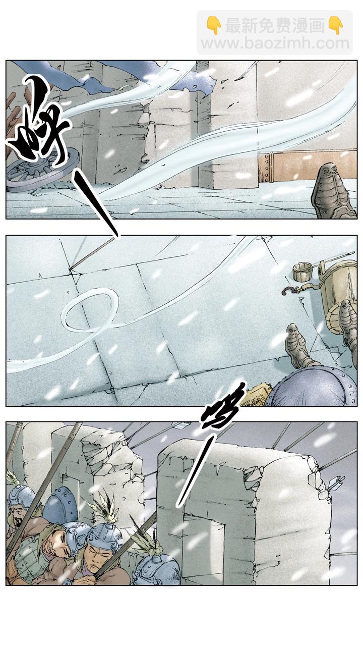 第27话 吕布被困下邳城-第27话