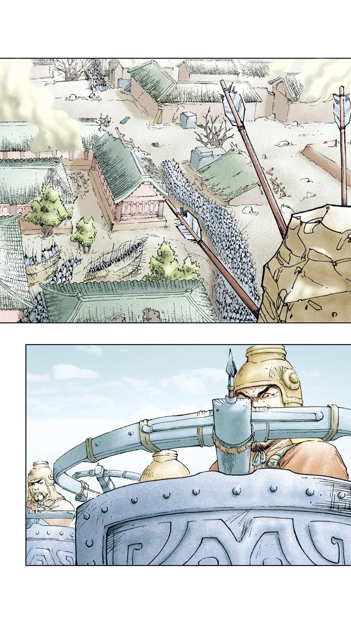 第27话 吕布被困下邳城-第27话