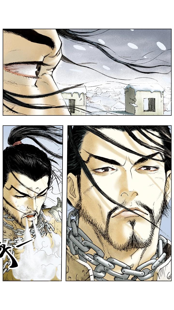 第29话 吕布被抓-第29话