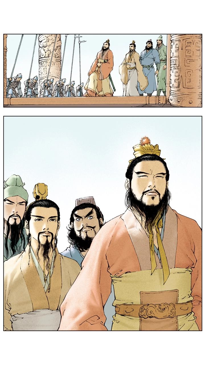 第31话 出城围猎-第31话