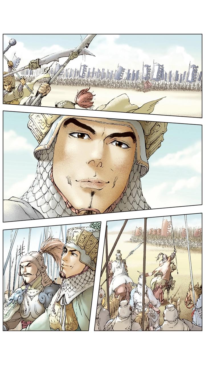 第37话 关羽中计-第37话