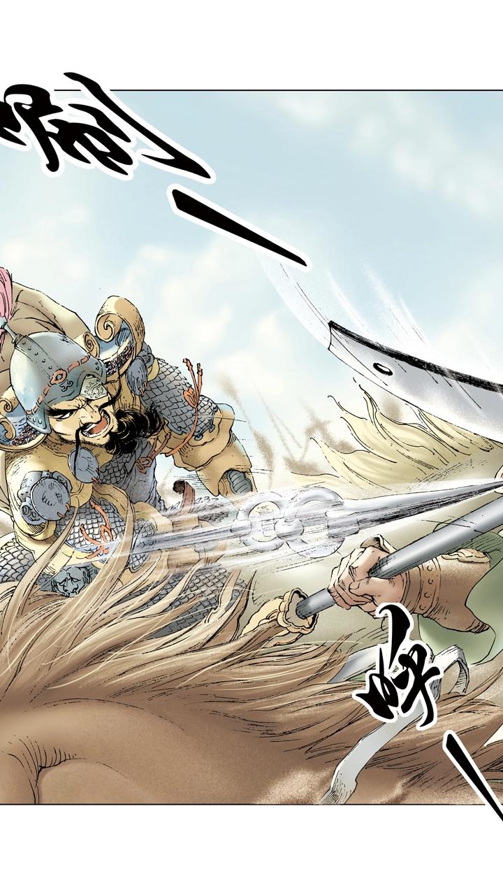 第37话 关羽中计-第37话