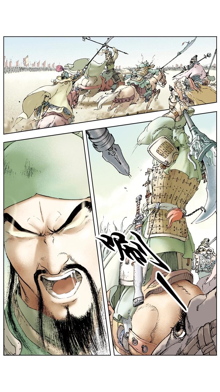 第37话 关羽中计-第37话