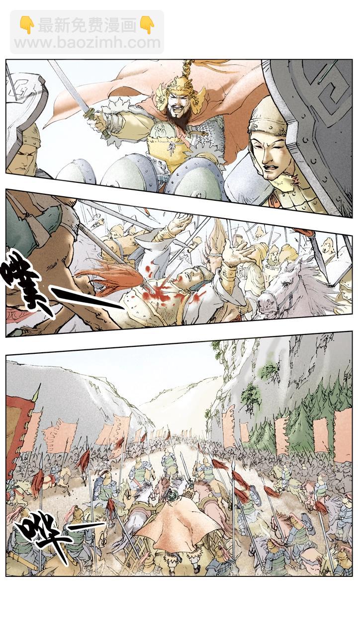 第51话 袁绍重整旗鼓-第51话