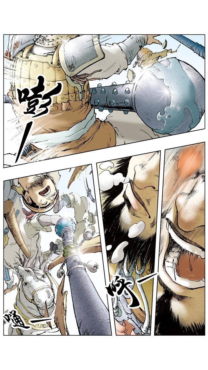 第51话 袁绍重整旗鼓-第51话