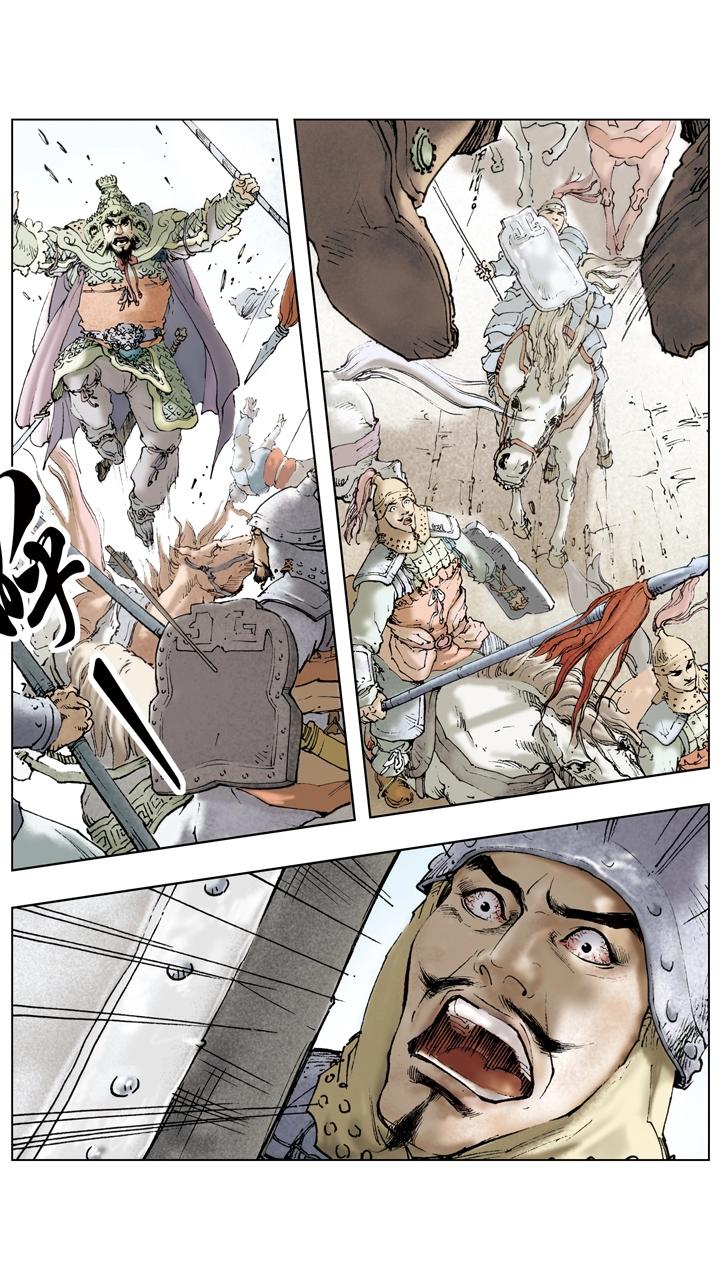 第51话 袁绍重整旗鼓-第51话