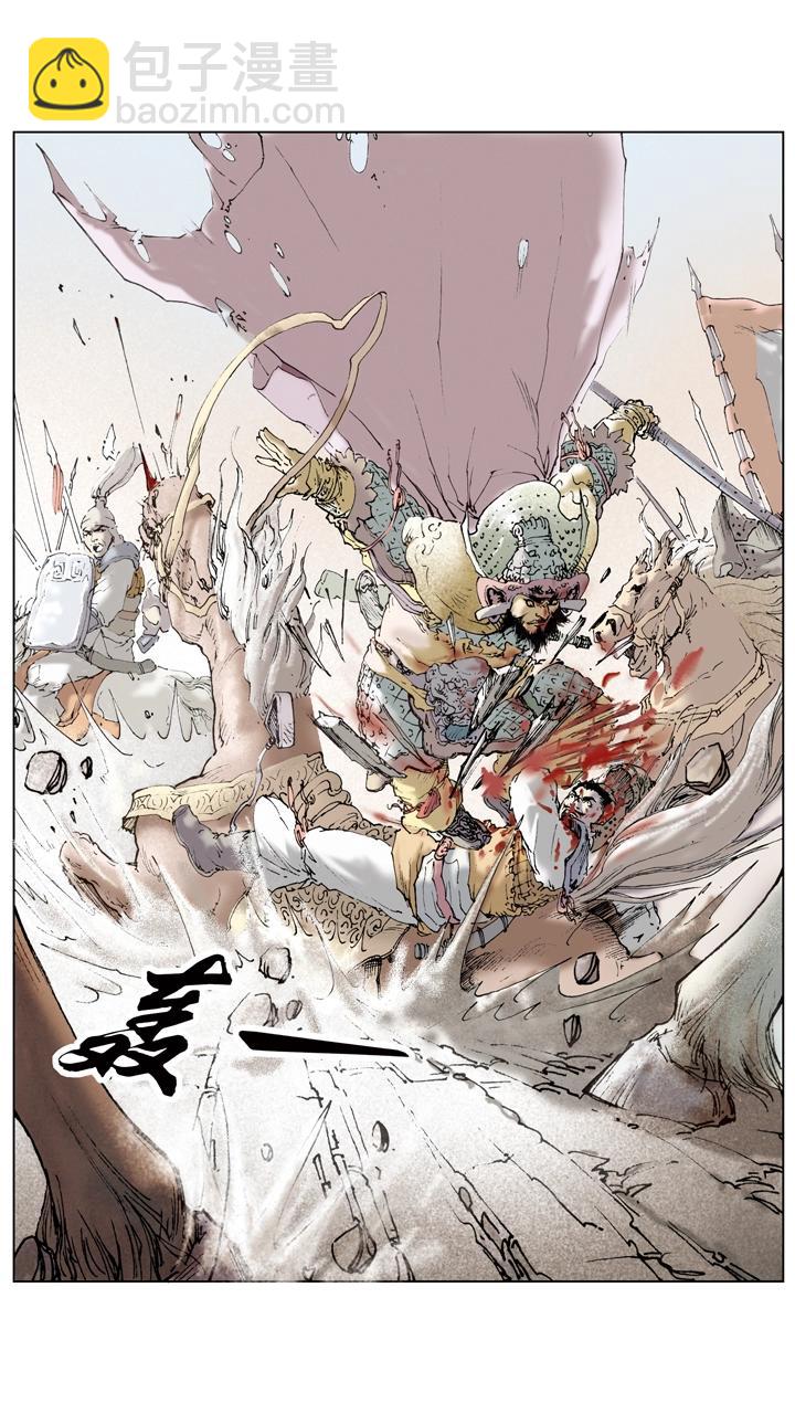 第51话 袁绍重整旗鼓-第51话