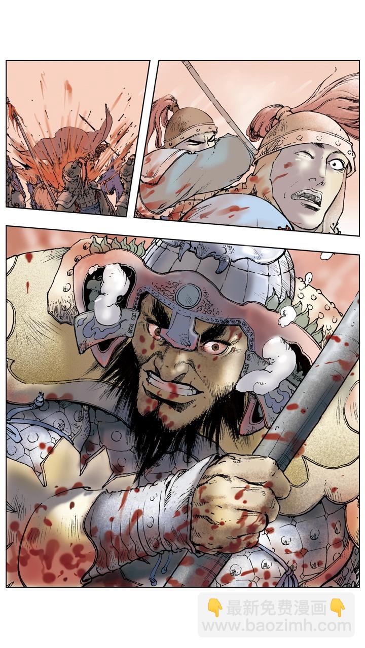 第51话 袁绍重整旗鼓-第51话