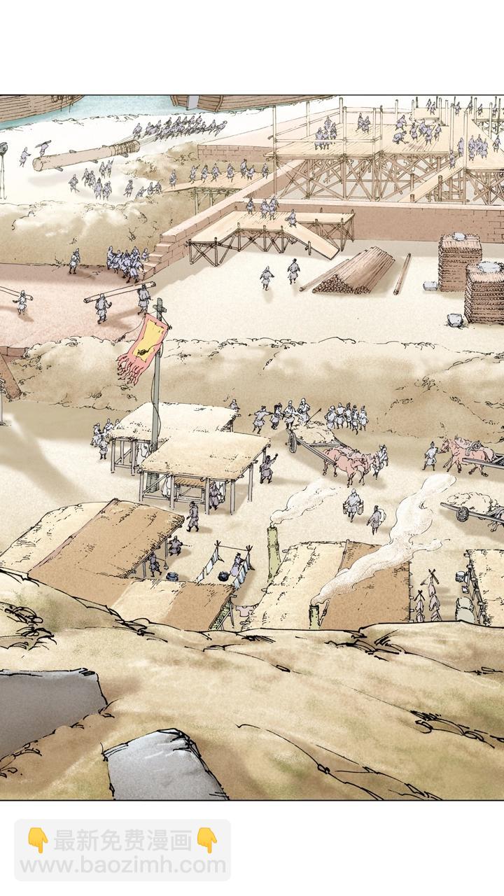 第57话 曹冲称象-第57话