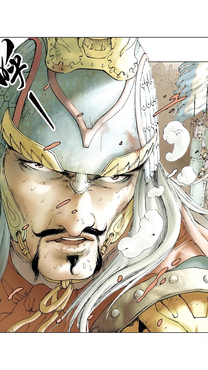 第59话 请诸葛亮出山-第59话