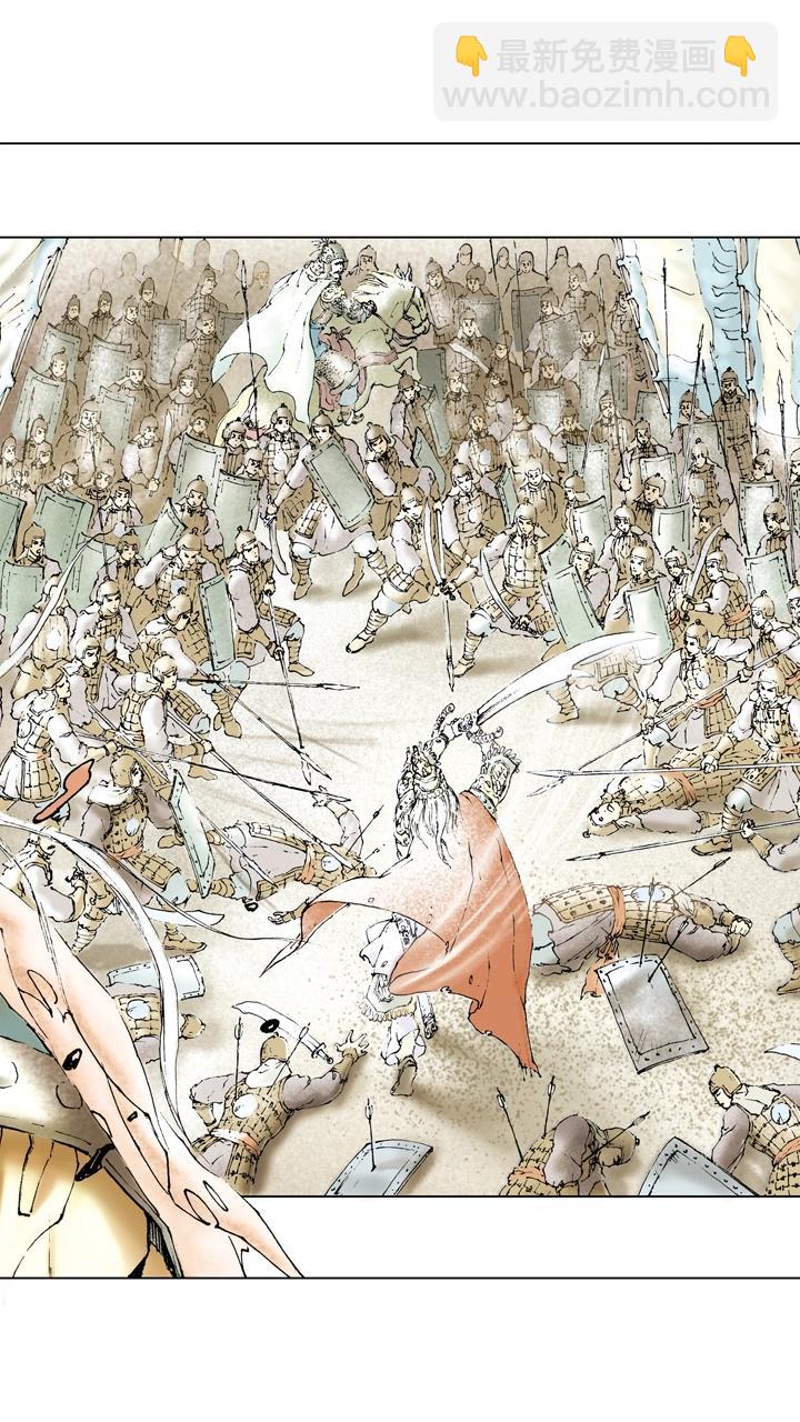 第59话 请诸葛亮出山-第59话