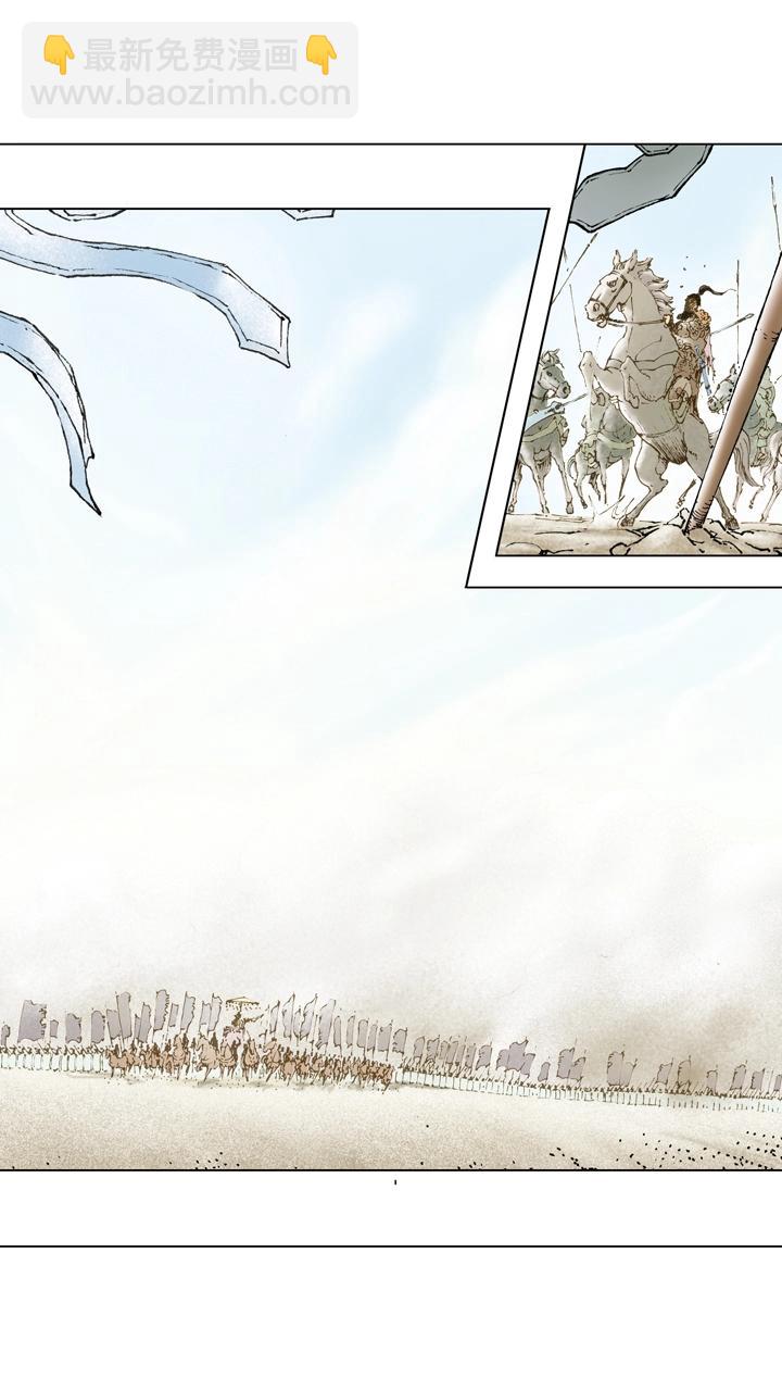 第63话 刘备战胜-第63话