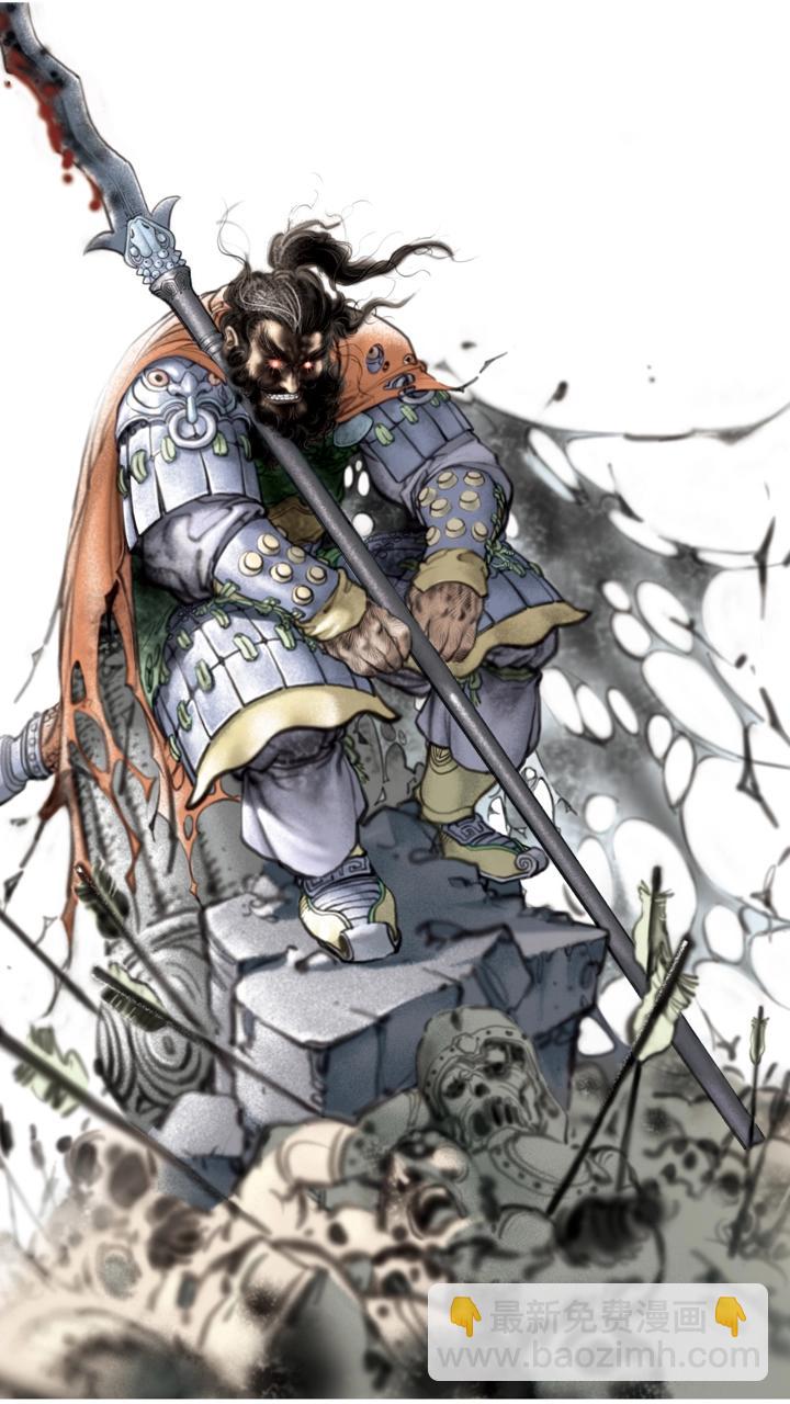 第63话 刘备战胜-第63话