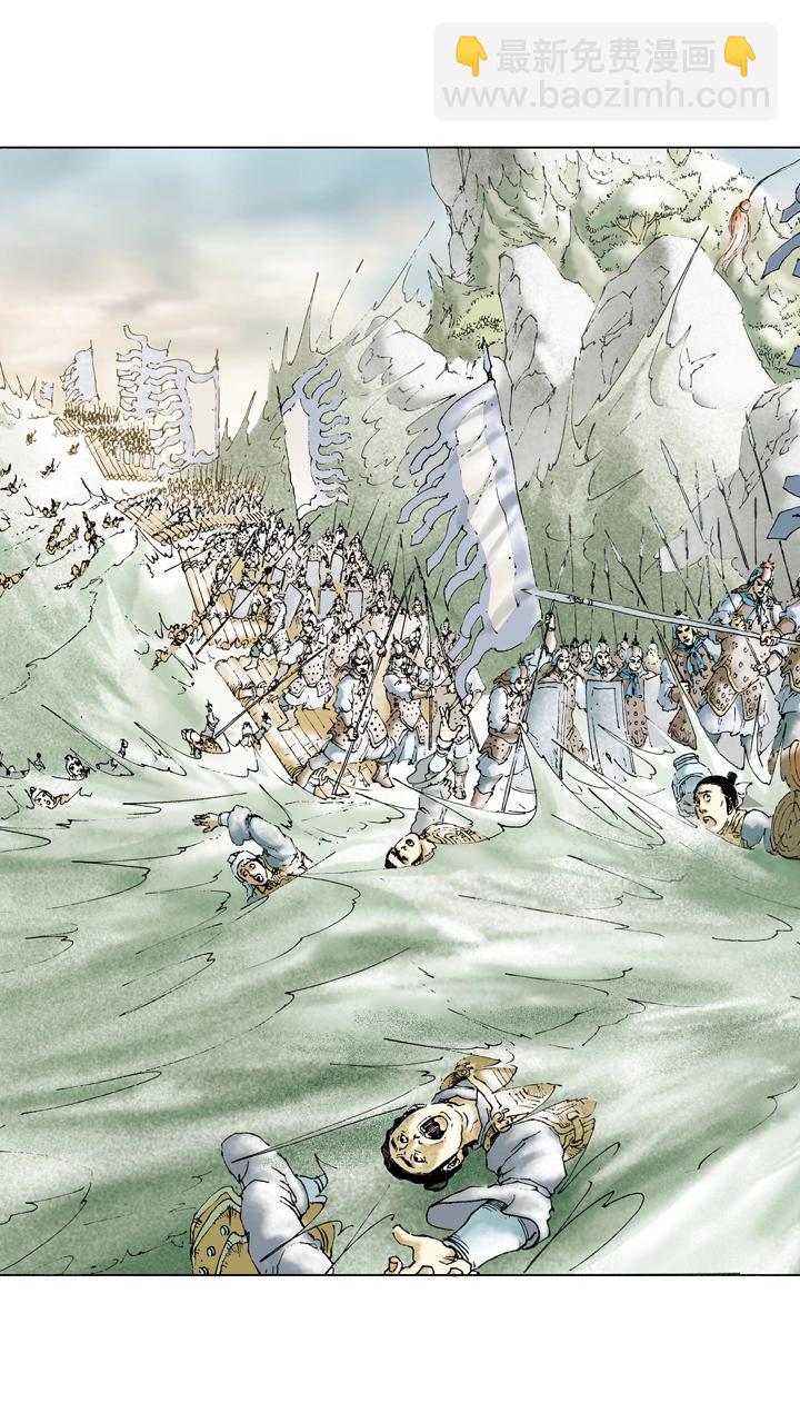 第65话 舍弃百姓？-第65话