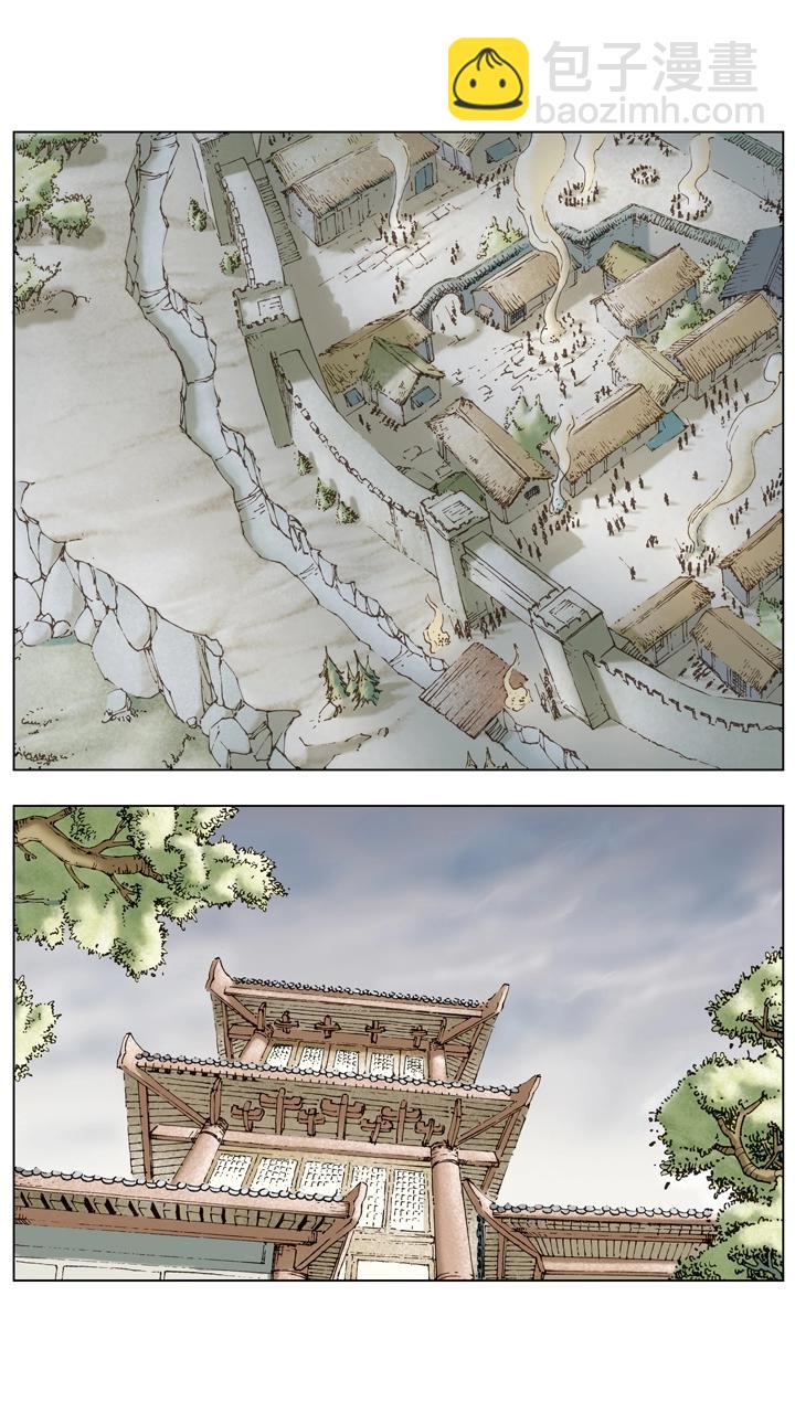 第65话 舍弃百姓？-第65话