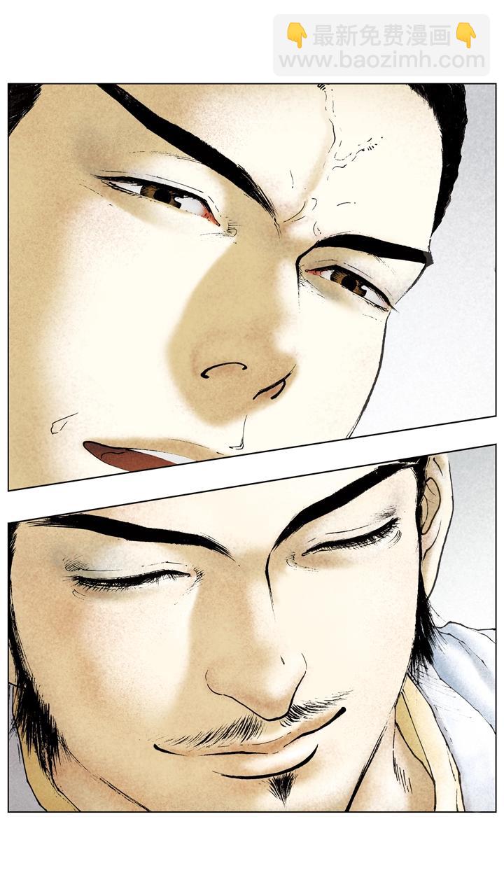 第73话 对付曹操-第73话