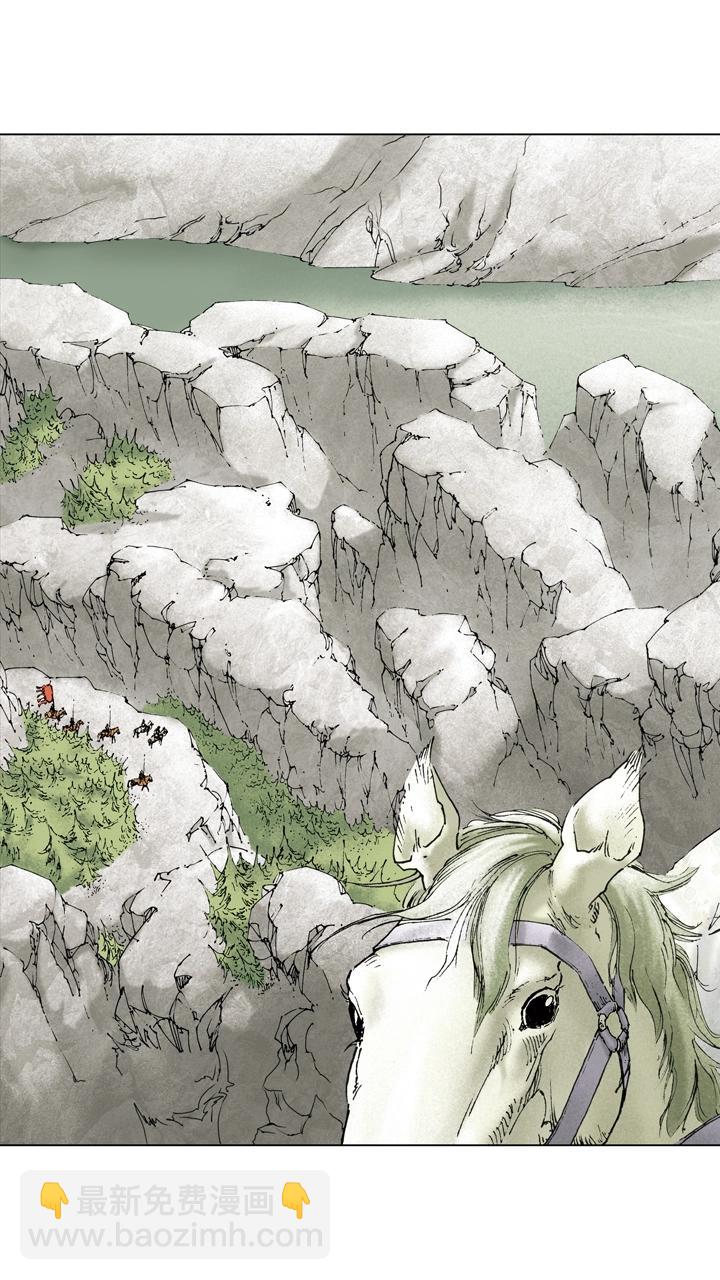 第87话 刘备成亲-第87话