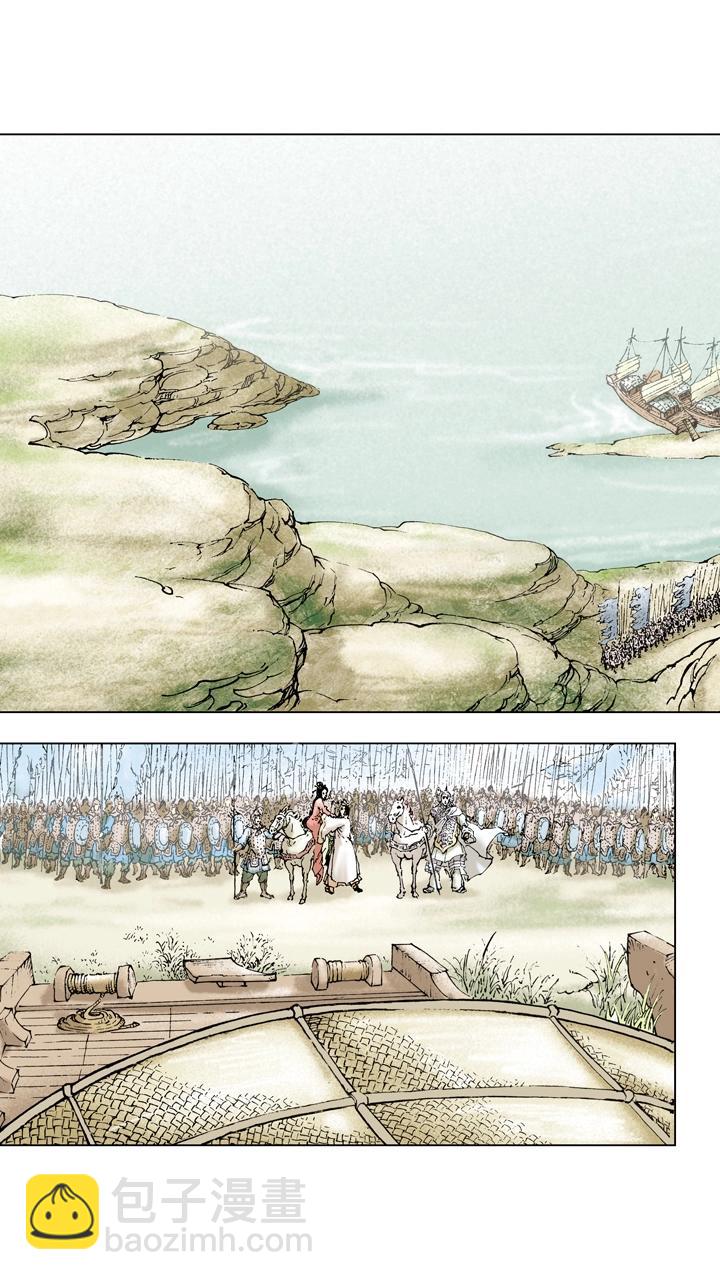 第89话 逃离东吴-第89话