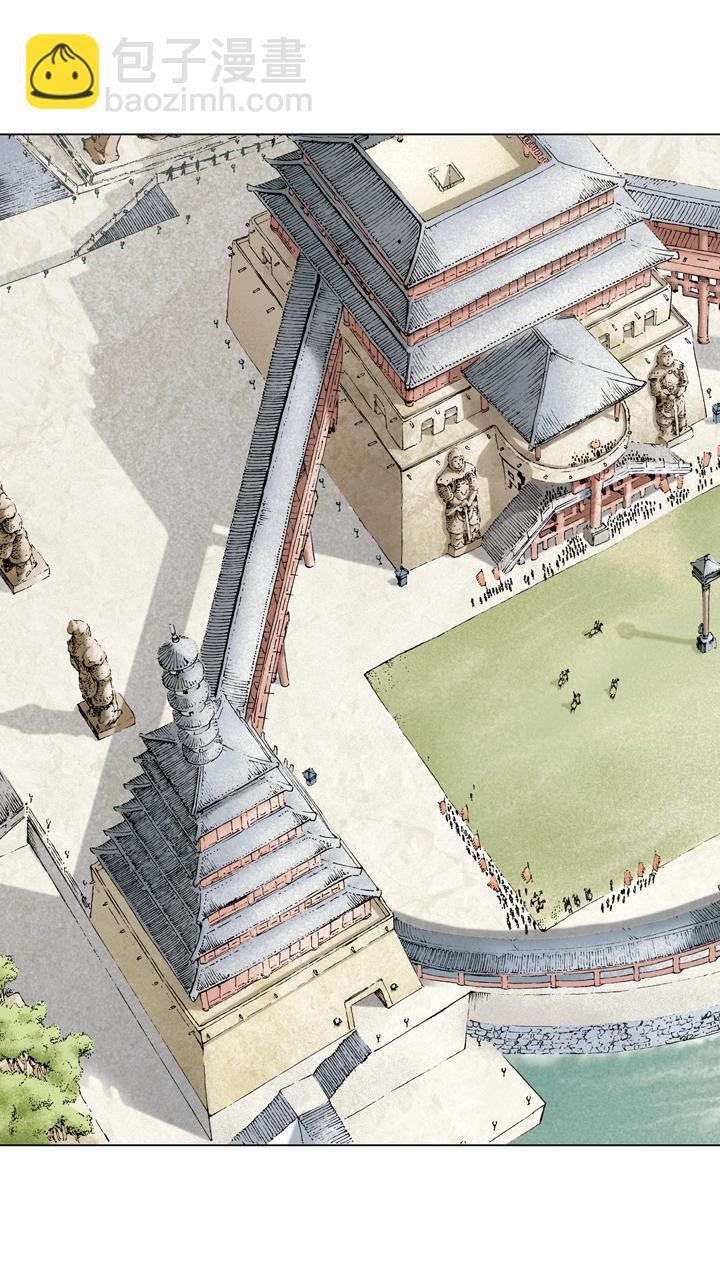 第91话 人中之龙-第91话