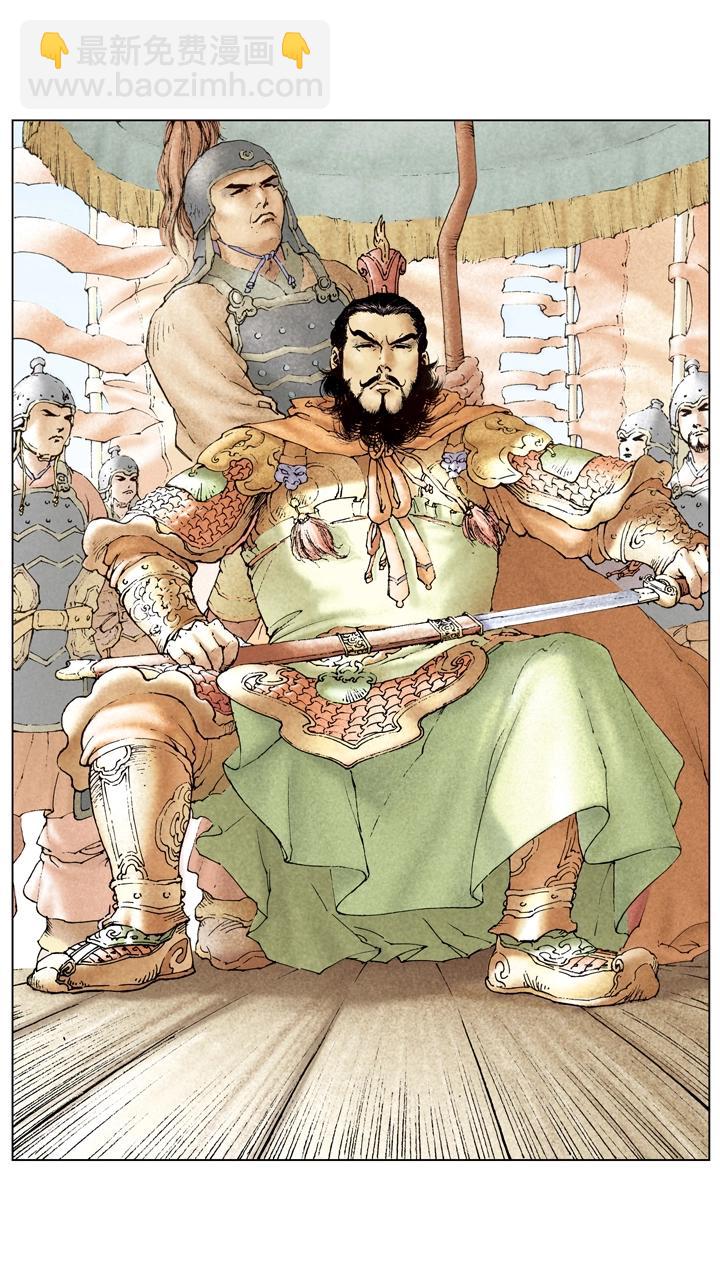 第99话 曹操南下伐吴-第99话