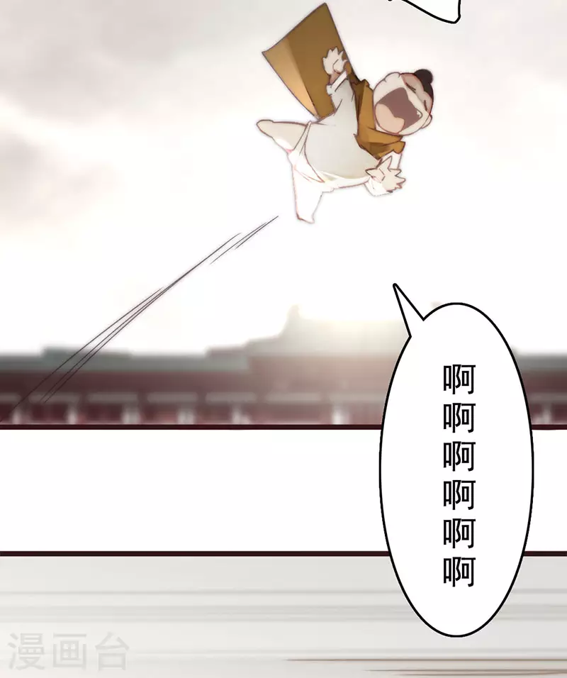 第22话(1/2)-第23话