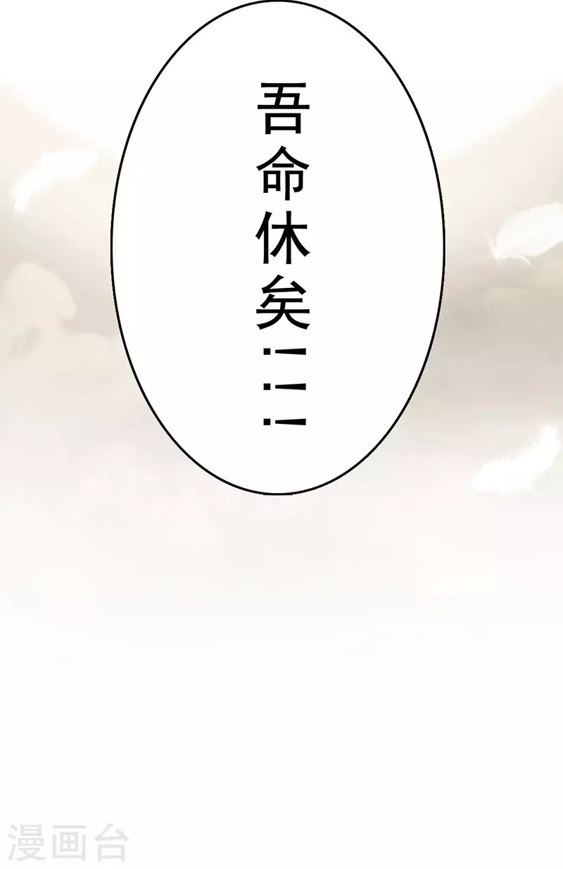 第22话(1/2)-第23话