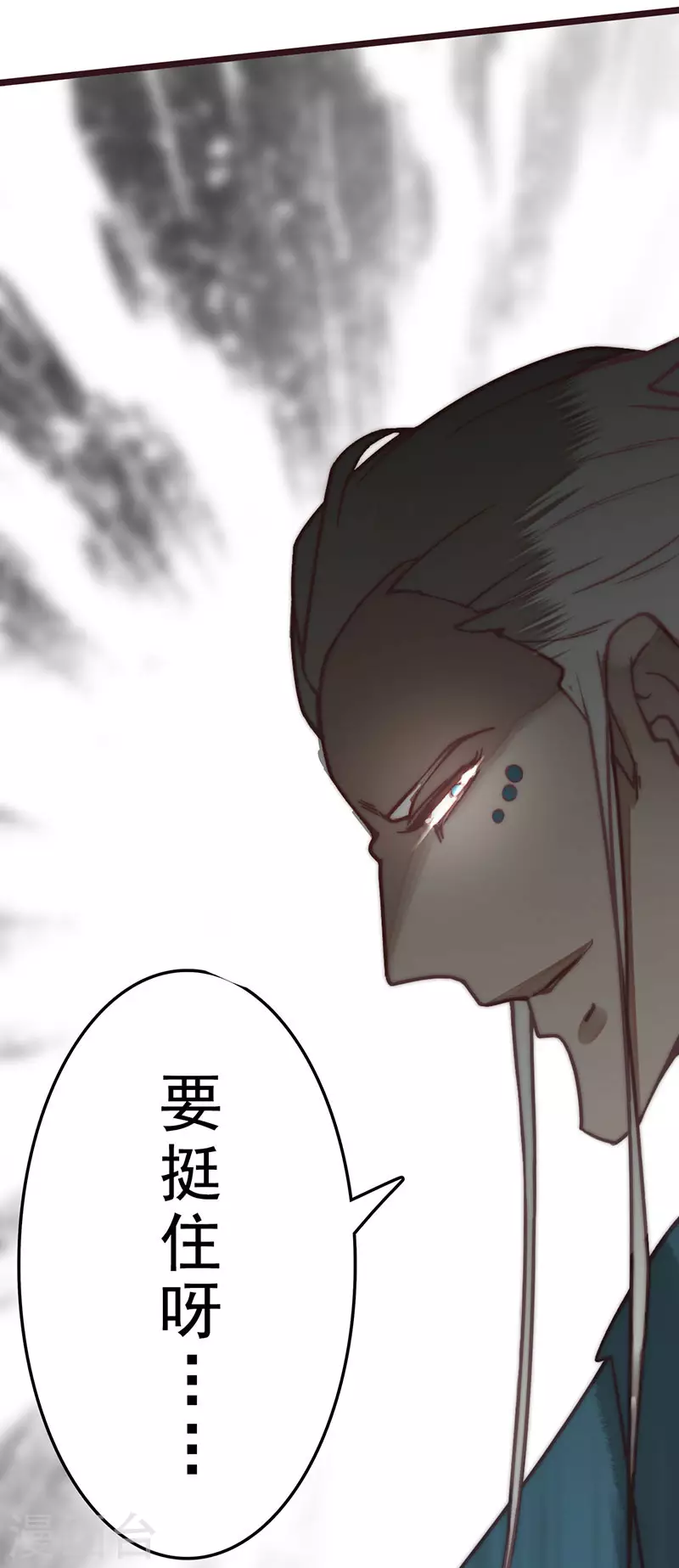 第22话(1/2)-第23话