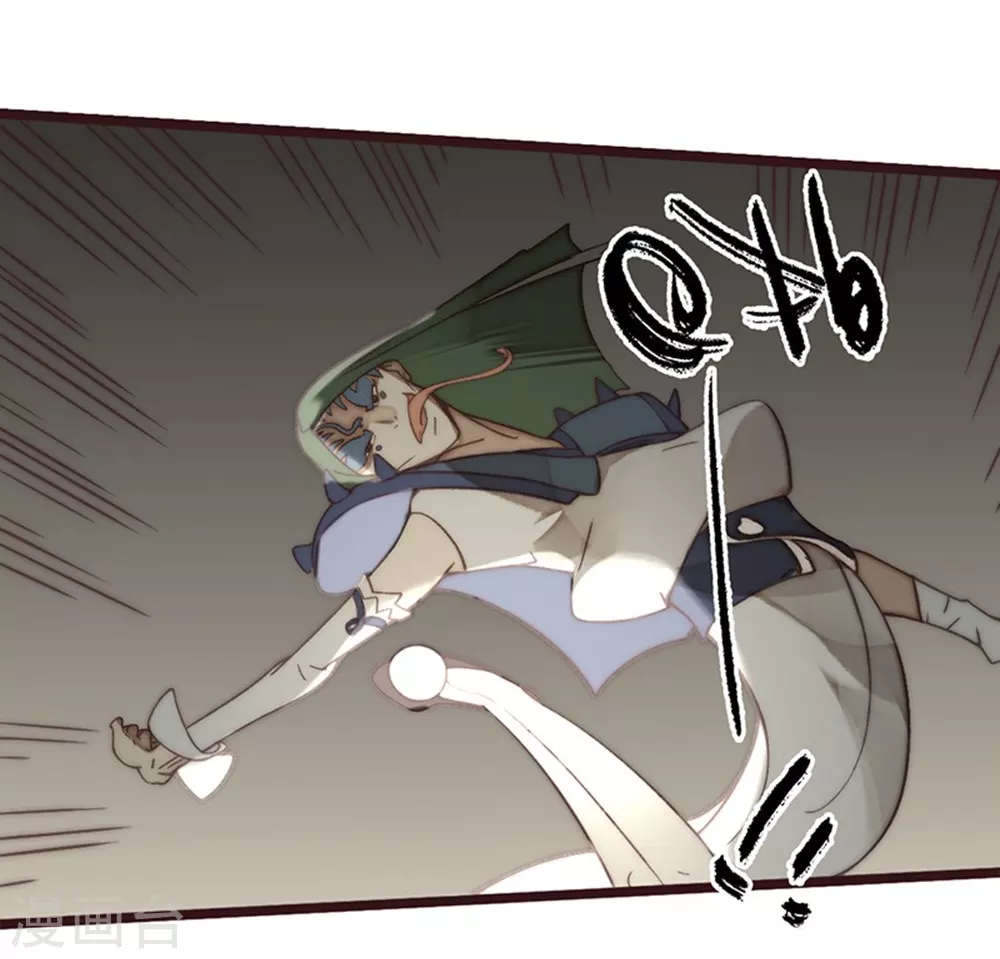 第25话(1/2)-第27话