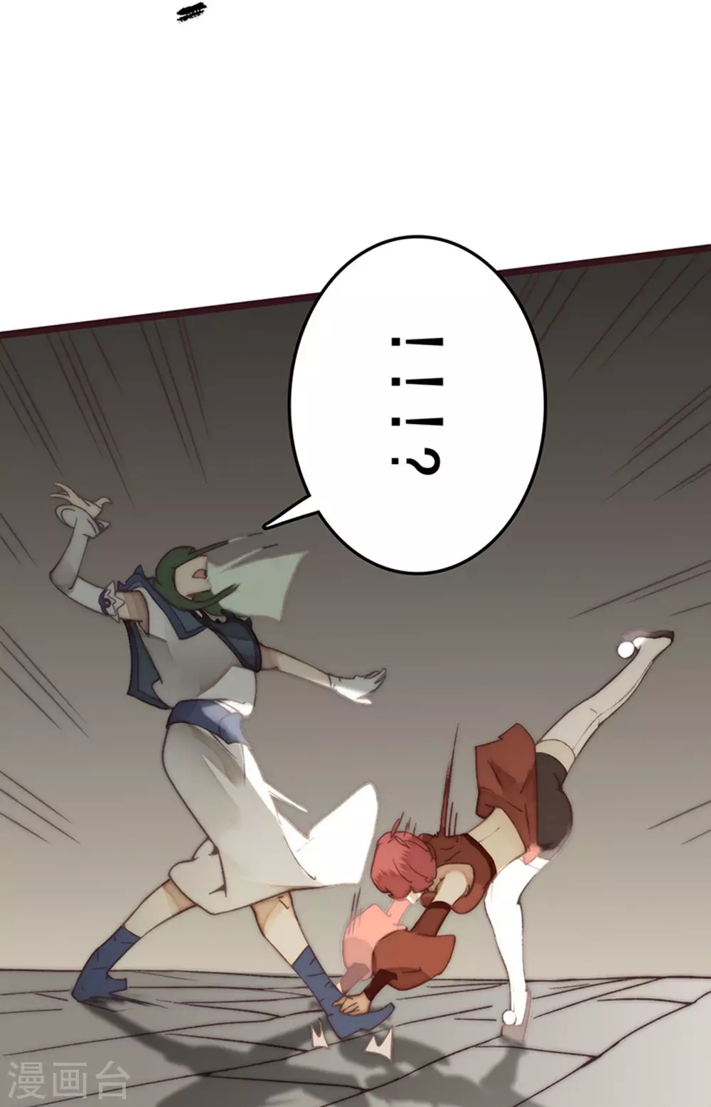 第25话(1/2)-第27话