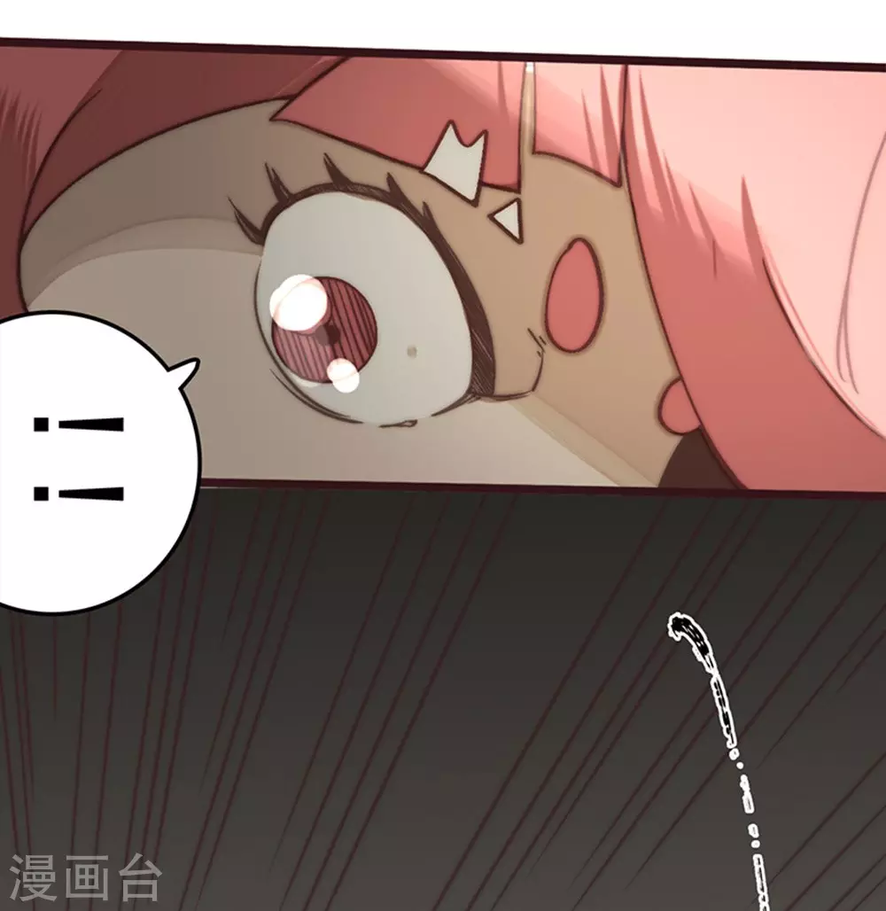 第25话(1/2)-第27话