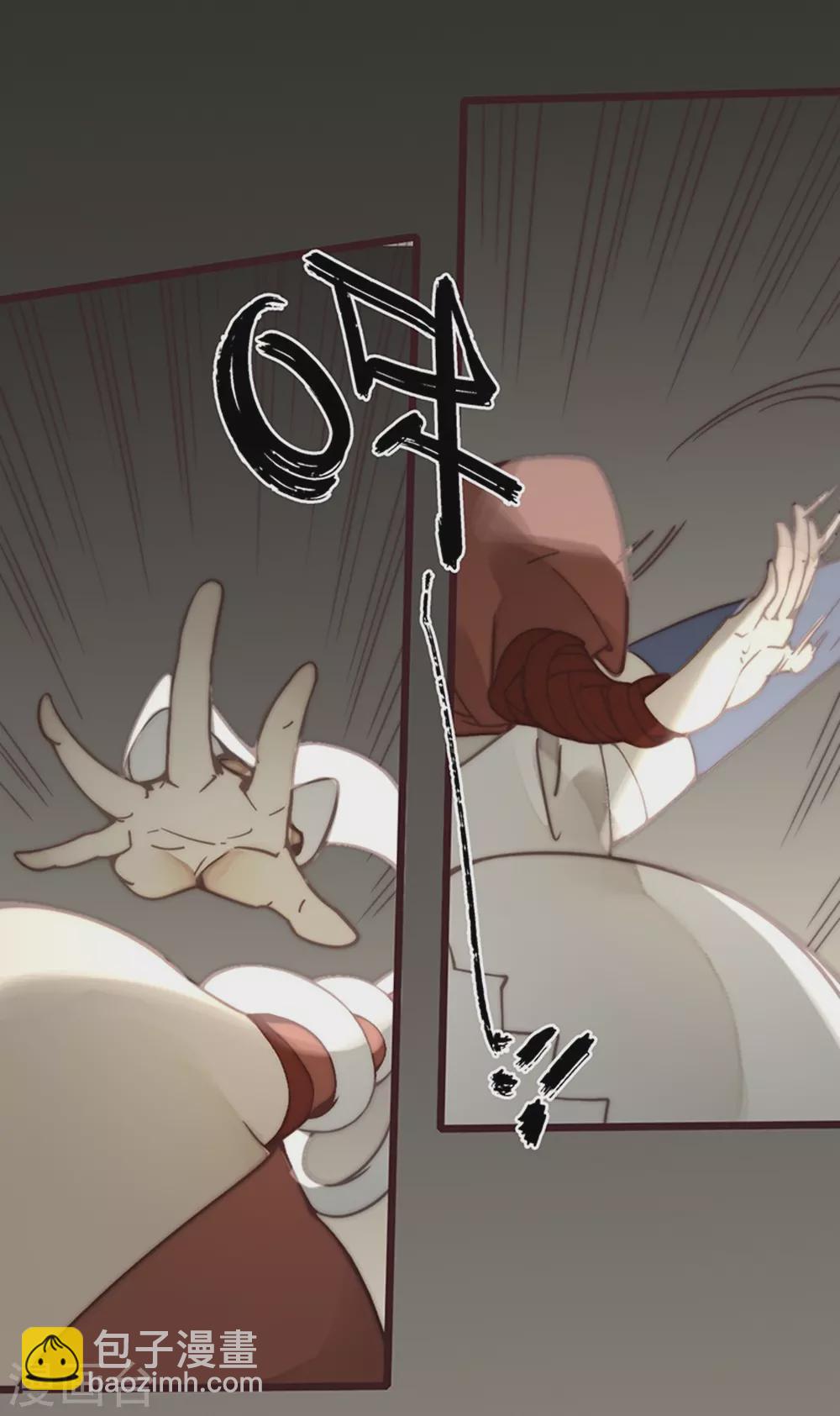 第25话(1/2)-第27话