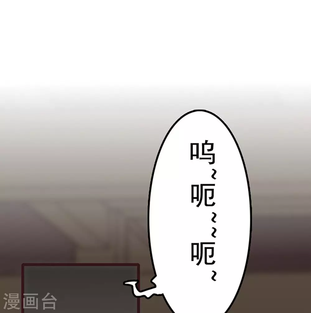 第25话(1/2)-第27话