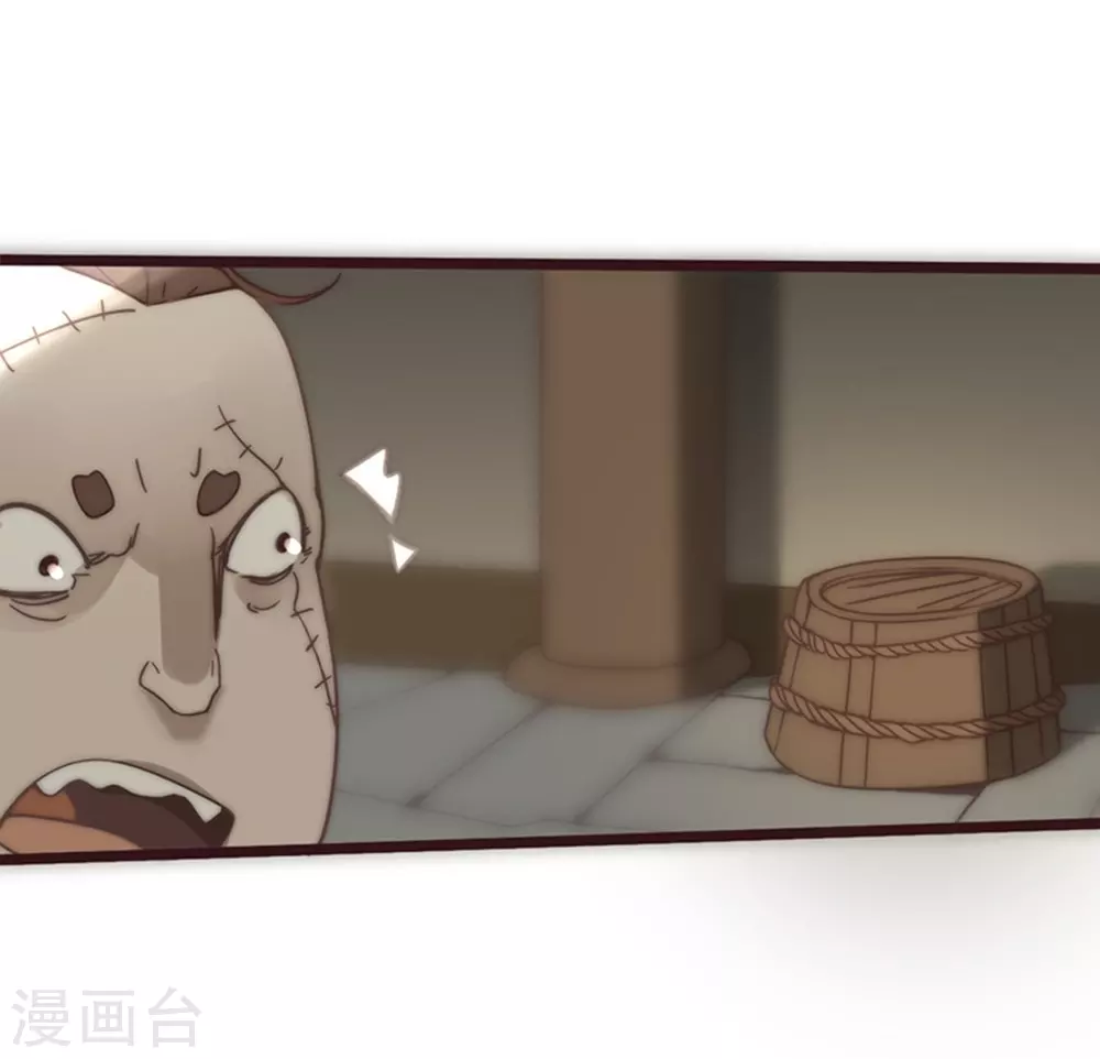 第25话(1/2)-第27话