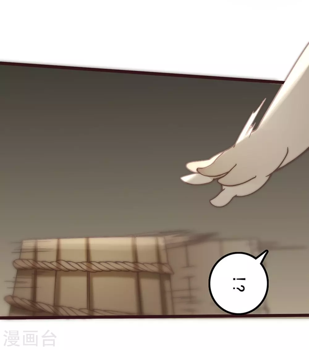 第25话(1/2)-第27话