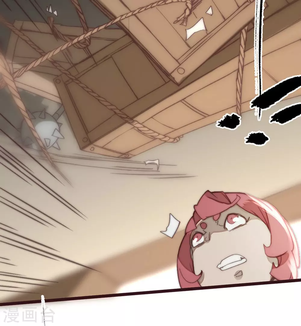 第25话(1/2)-第27话