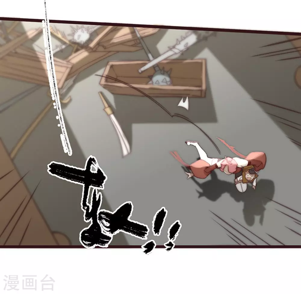 第25话(1/2)-第27话