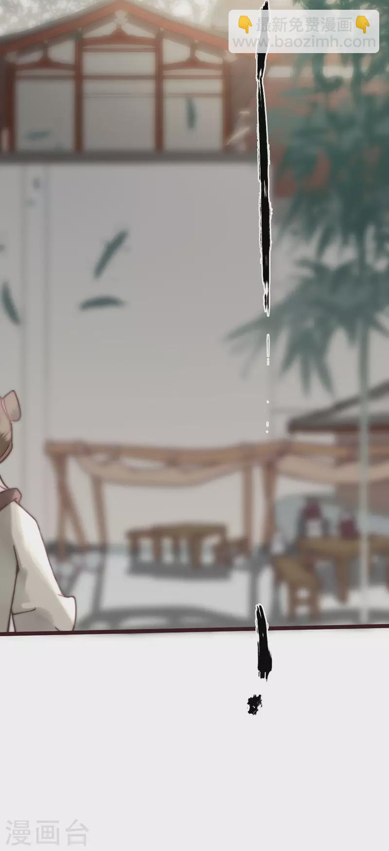 第39话(1/2)-第41话