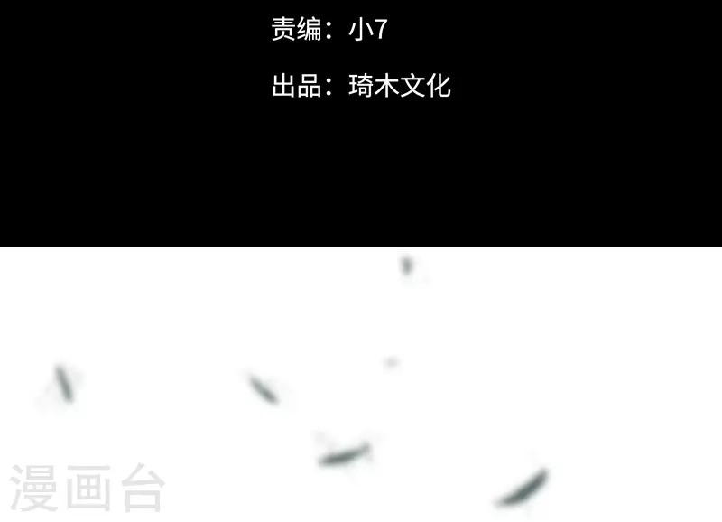 第41话(1/2)-第43话