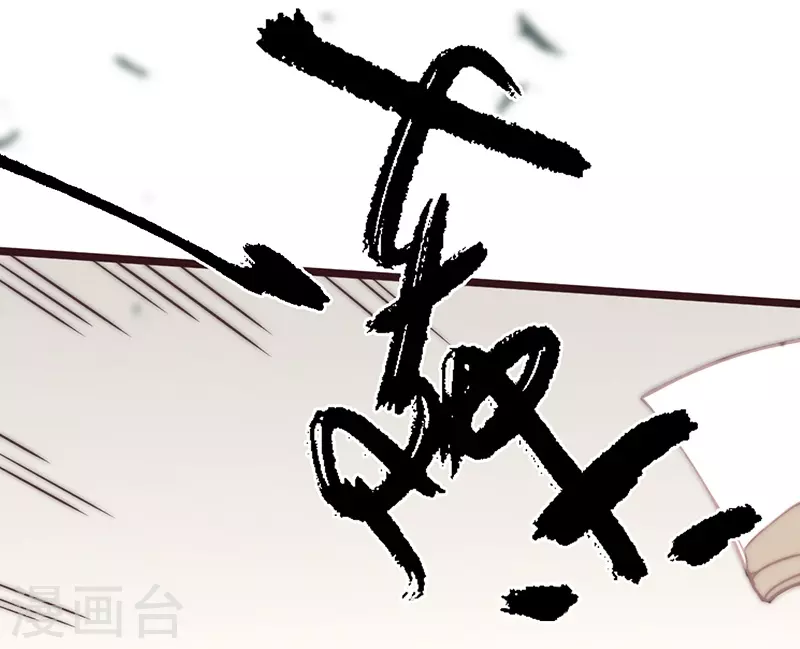 第41话(1/2)-第43话