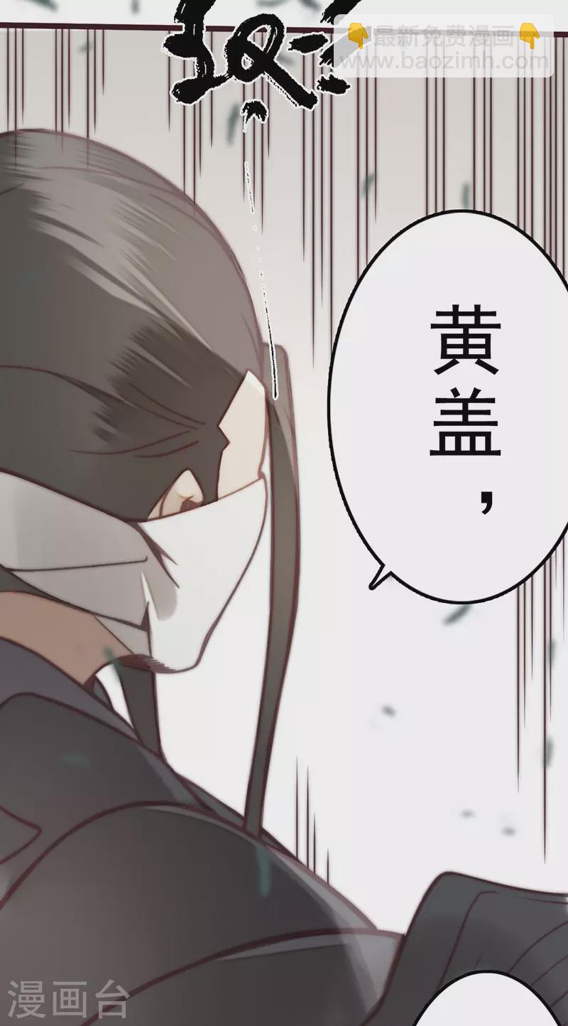 第41话(1/2)-第43话