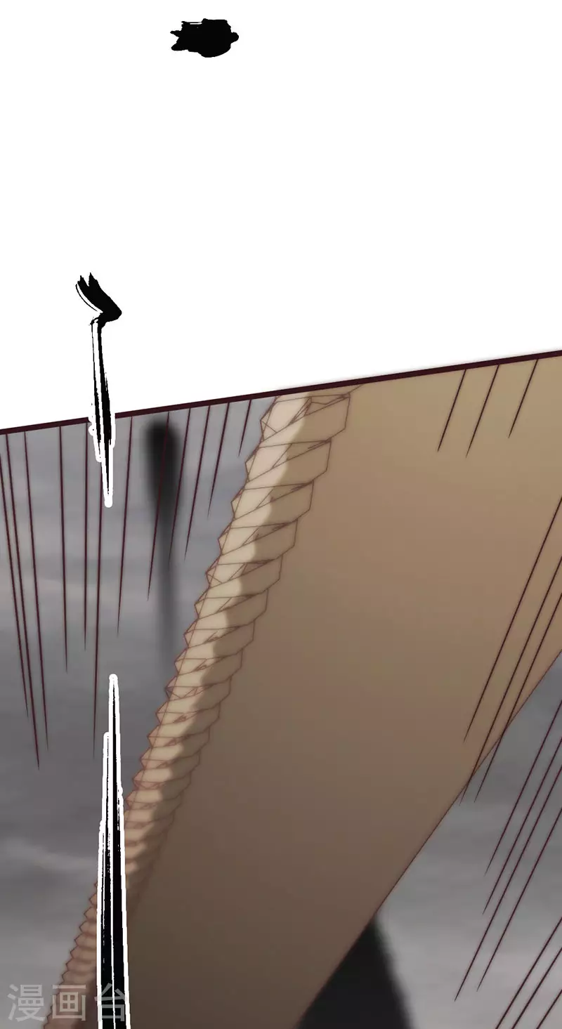 第43话(1/2)-第45话