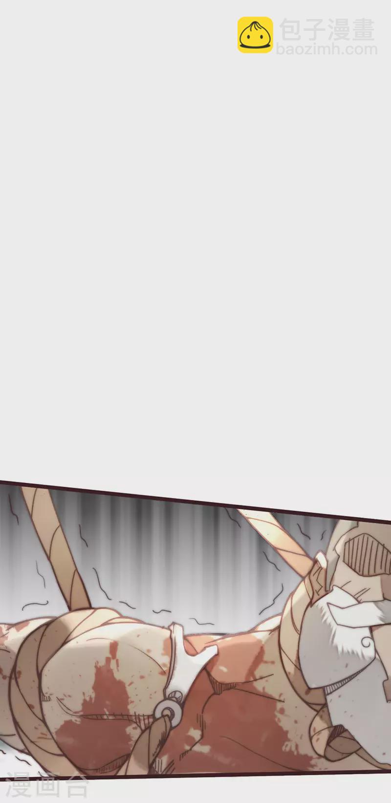 第45话(1/2)-第47话