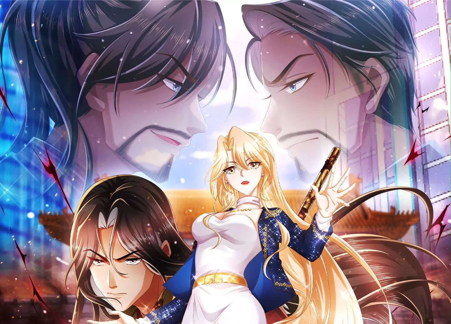 000 序章(1/2)-第1话