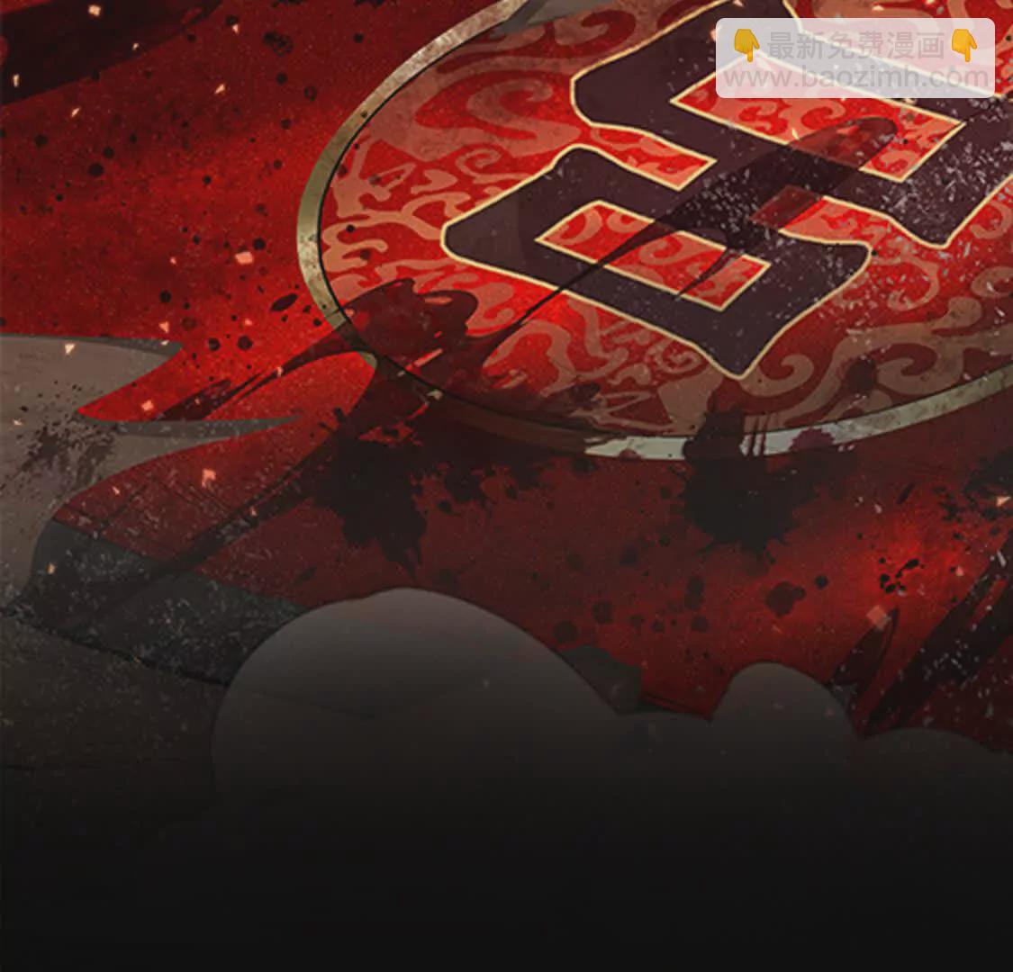 000 序章(1/2)-第1话